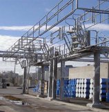 Safety Cages